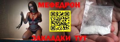 ПСИЛОЦИБИНОВЫЕ ГРИБЫ Партизанск
