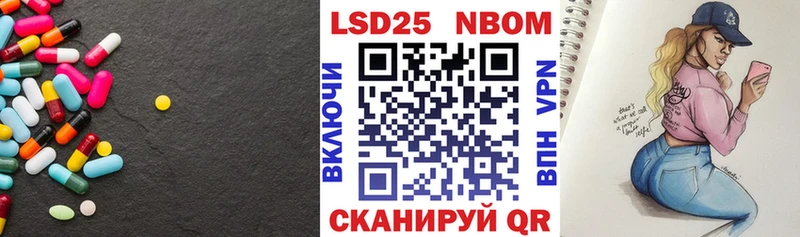 гидра как зайти  наркошоп  Сафоново  LSD-25 экстази кислота 